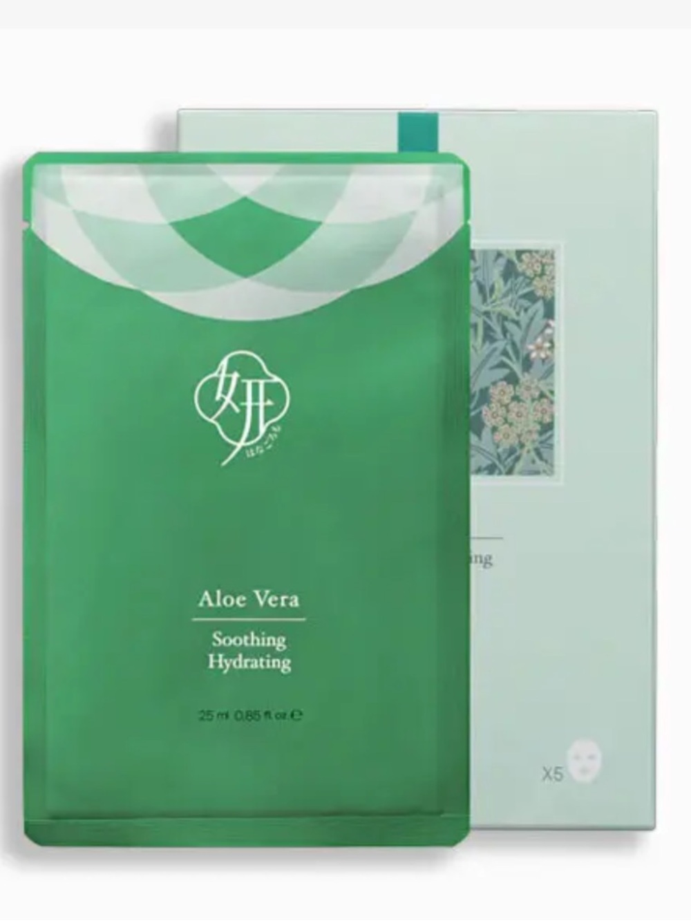 Dermovia Hana Biome Matcha Hydrating Facial Masks Set of 5 BRAND NEW/SEALED